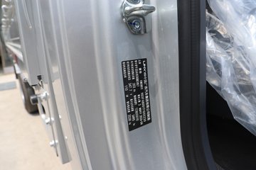 �������� �ƽ�� 2026�� 3.8�׵��Ŵ��綯����΢�� ����ʱ��70.59kWhͼƬ