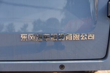���������V8E 2026�� ���ʰ� 6�� ���綯��� ����50.48kWhͼƬ