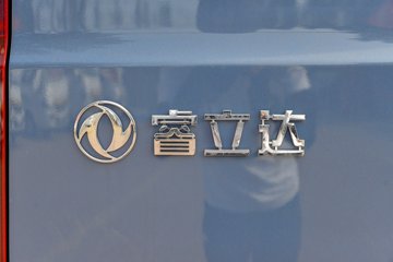 ���������V8E 2026�� ���ʰ� 6�� ���綯��� ����50.48kWhͼƬ