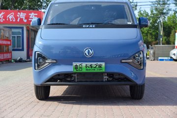 ���������V8E 2026�� ���ʰ� 6�� ���綯��� ����50.48kWhͼƬ