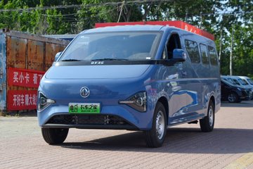 ���������V8E 2026�� ���ʰ� 6�� ���綯��� ����50.48kWhͼƬ