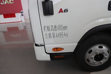 ��������A6 2.5L���� 152���� 6�� 4.18�׵��������ῨͼƬ
