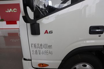��������A6 2.5L���� 152���� 6�� 4.18�׵��������ῨͼƬ