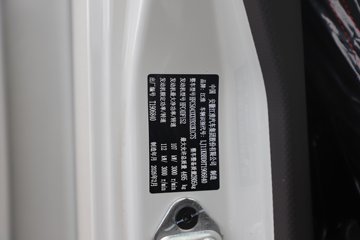 ��������A6 2.5L���� 152���� ����6�� 4.15�׵�����ʽ�ῨͼƬ