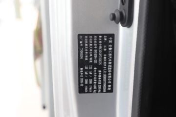 ����˧��S9 ȫ�ܰ�PLUS 2.5L���� 170���� ��ʿ��8�� 4.18�׵��������ῨͼƬ
