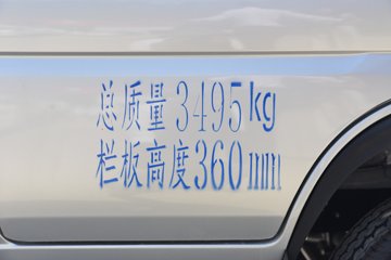 ����С����W08 1.6L���� 123���� ������5�� ��˫̥ 3.7�׵�������΢��ͼƬ