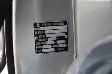 ����С����W08 1.6L���� 123���� ������5�� ��˫̥ 3.7�׵�������΢��ͼƬ
