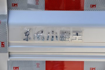 ����С����W08 1.6L���� 123���� ������5�� ��˫̥ 3.7�׵�������΢��ͼƬ