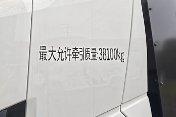 ���ǵ�Q3 6X4 ���綯ǣ���� ����452kWhͼƬ