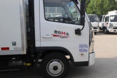 惊喜不断，降0.3万！苏州市奥铃M卡载货车系列超值回馈，