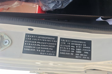 ������������ ������ 2.5L���� 152���� ������6�� 4.155�׵��������ῨͼƬ