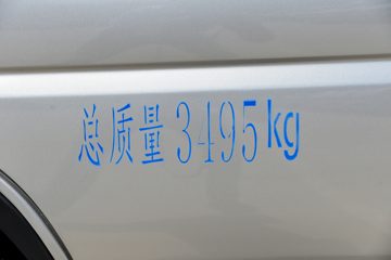 ����С����W08 1.6L���� 123���� ������5�� Һɲ 3.7�׵�����ʽ΢��ͼƬ