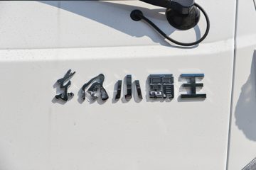 ����С����W17 1.6L���� 123���� ����5�� Һɲ 3.78���Ű�����΢��ͼƬ