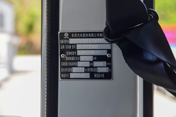 ����С����W17 1.6L���� 123���� ����5�� Һɲ 3.78���Ű�����΢��ͼƬ