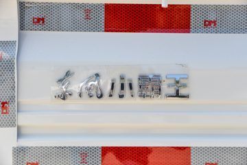 ����С����W17 1.6L���� 123���� ����5�� Һɲ 3.78���Ű�����΢��ͼƬ