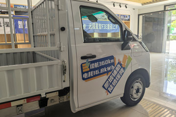 Զ������F3E 2025���ǻ۰� Һɲ 3.82�׵��Ŵ��綯��դʽ΢�� ����ʱ��56kWhͼƬ