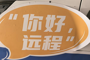 Զ������F3E 2025���ǻ۰� Һɲ 3.82�׵��Ŵ��綯��դʽ΢�� ����ʱ��56kWhͼƬ