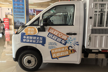 Զ������F3E 2025���ǻ۰� Һɲ 3.82�׵��Ŵ��綯��դʽ΢�� ����ʱ��56kWhͼƬ