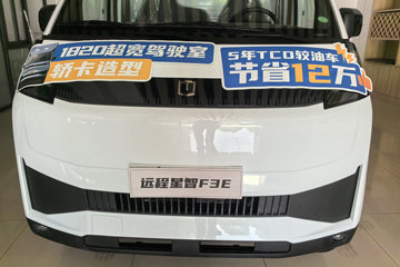 Զ������F3E 2025���ǻ۰� Һɲ 3.82�׵��Ŵ��綯��դʽ΢�� ����ʱ��56kWhͼƬ
