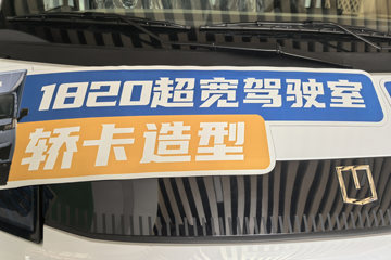 Զ������F3E 2025���ǻ۰� Һɲ 3.82�׵��Ŵ��綯��դʽ΢�� ����ʱ��56kWhͼƬ