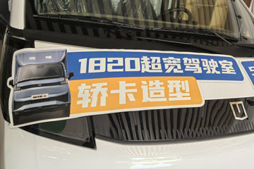 Զ������F3E 2025���ǻ۰� Һɲ 3.82�׵��Ŵ��綯��դʽ΢�� ����ʱ��56kWhͼƬ