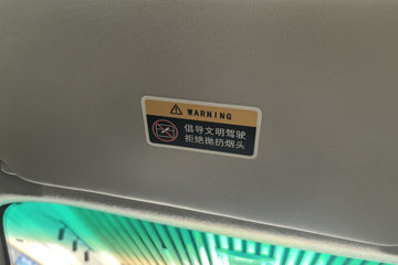 Զ������F3E 2025���ǻ۰� Һɲ 3.82�׵��Ŵ��綯��դʽ΢�� ����ʱ��56kWhͼƬ