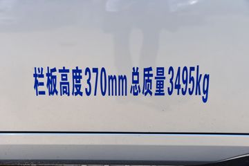 ����������С�� ��Ծ�� 3.355�׵��Ŵ��綯����΢�� ����ʱ��56kWhͼƬ
