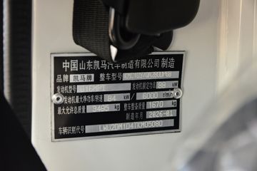 ���� K1 1.6L 120���� ���� 3.56�׵�������΢��ͼƬ