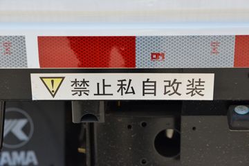 ���� K1 1.6L 120���� ���� 3.56�׵�������΢��ͼƬ