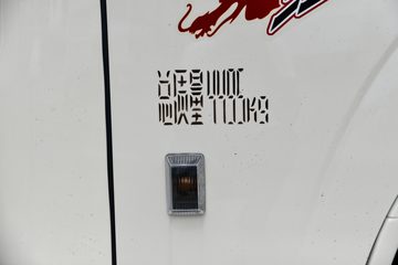 ����ȫ��˳�� ��׼�� 2.5L���� 136���� ������5�� 3.7�׵�����ʽ�ῨͼƬ