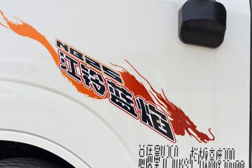 ����ȫ��˳�� ��׼�� 2.5L���� 136���� ������5�� 3.8���Ű������ῨͼƬ
