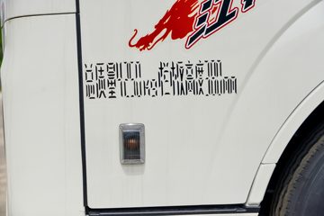 ����ȫ��˳�� ��׼�� 2.5L���� 136���� ������5�� 3.8���Ű������ῨͼƬ
