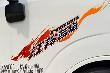 ����ȫ��˳�� ��׼�� 2.5L���� 136���� ������5�� 3.8���Ű������ῨͼƬ
