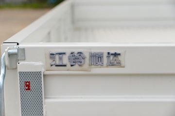 ����ȫ��˳�� ��׼�� 2.5L���� 136���� ������5�� 3.8���Ű������ῨͼƬ
