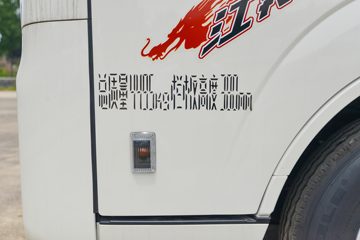 ���� ȫ��˳��С�� ��׼�� 2.5L���� 136���� ������5�� 2.7��˫�������ῨͼƬ
