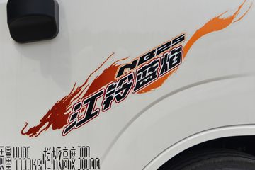 ���� ȫ��˳��С�� ��׼�� 2.5L���� 136���� ������5�� 2.7��˫�������ῨͼƬ