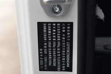 ���� ȫ��˳��С�� ��׼�� 2.5L���� 136���� ������5�� 2.7��˫�������ῨͼƬ