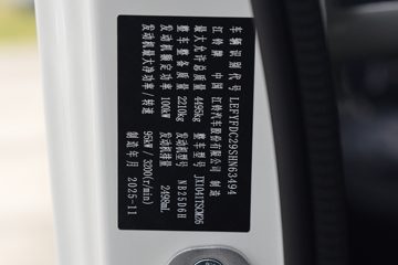 ���� ȫ��˳��С�� ��׼�� 2.5L���� 136���� ������5�� 2.7��˫�������ῨͼƬ