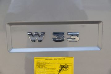 �й�����HOWO ����M 145���� 3.85���Ű��դʽ�Ῠ(������5��)ͼƬ