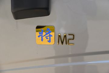 �й�����HOWO ����M 145���� 3.85���Ű��դʽ�Ῠ(������5��)ͼƬ