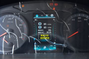 �й�����HOWO ����M 145���� 3.85���Ű��դʽ�Ῠ(������5��)ͼƬ