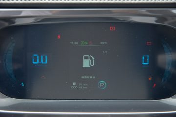 ������ 2026�� ȫ���������� 2.5T���� 211���� �Զ���������˫��Ƥ��ͼƬ