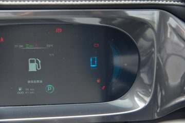 ������ 2026�� ȫ���������� 2.5T���� 211���� �Զ���������˫��Ƥ��ͼƬ