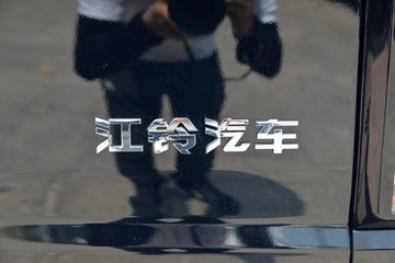 ������ 2026�� ȫ���������� 2.5T���� 211���� �Զ���������˫��Ƥ��ͼƬ