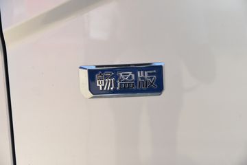 ����ŷ����S1 ��ӯ�� 2.5L���� 189���� ������6�� 3.83���Ű��դʽ�ῨͼƬ