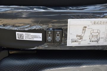 ����ŷ����S1 ��ӯ�� 2.5L���� 189���� ������6�� 3.83���Ű��դʽ�ῨͼƬ
