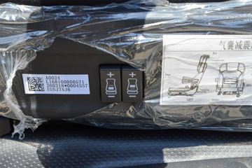 ����ŷ����S1 ��ӯ�� 2.5L���� 165���� 6�� 4.17�׵��������ῨͼƬ
