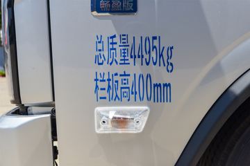 ����ŷ����S1 ��ӯ�� 2.5L���� 165���� 8�� 3.83���Ű������ῨͼƬ
