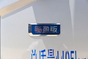 ����ŷ����S1 ��ӯ�� 2.5L���� 165���� 8�� 3.83���Ű������ῨͼƬ