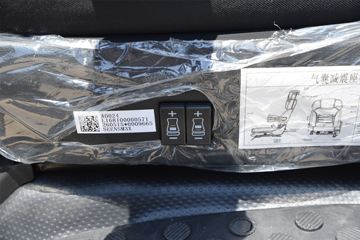 ����ŷ����S1 ��ӯ�� 2.5L���� 165���� 8�� 3.83���Ű������ῨͼƬ